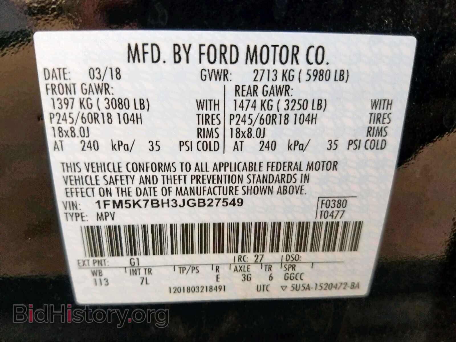 2018 FORD EXPLORER - VIN: 1FM5K7BH3JGB27549 - Photo 10