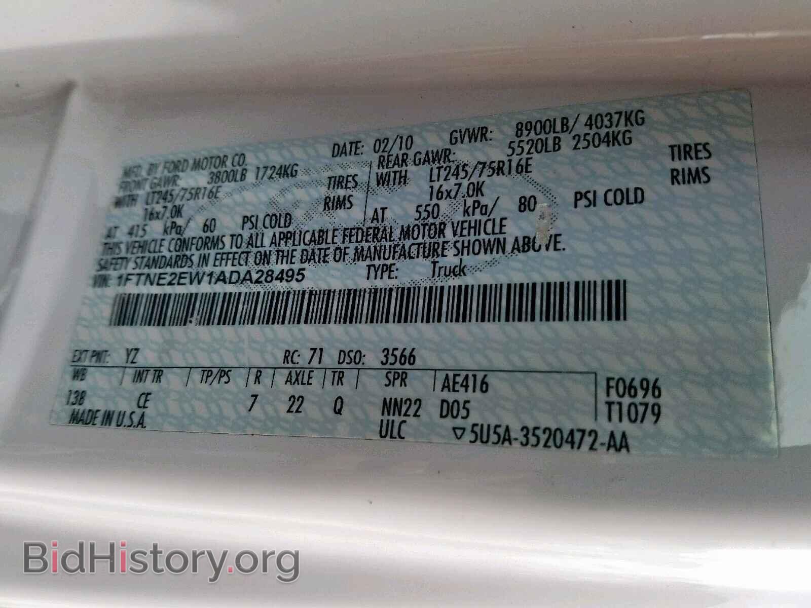 2010 FORD ECONOLINE - VIN: 1FTNE2EW1ADA28495 - Photo 10