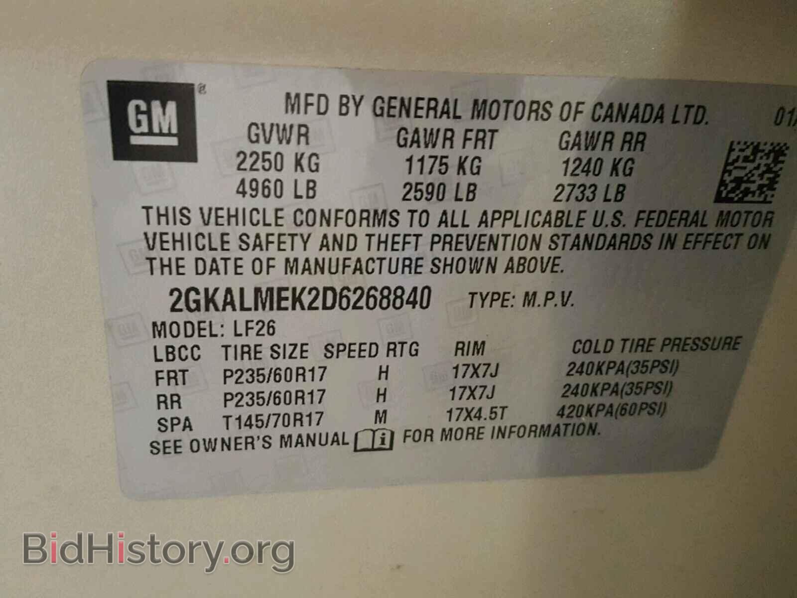 2013 GMC TERRAIN - VIN: 2GKALMEK2D6268840 - Фото 10