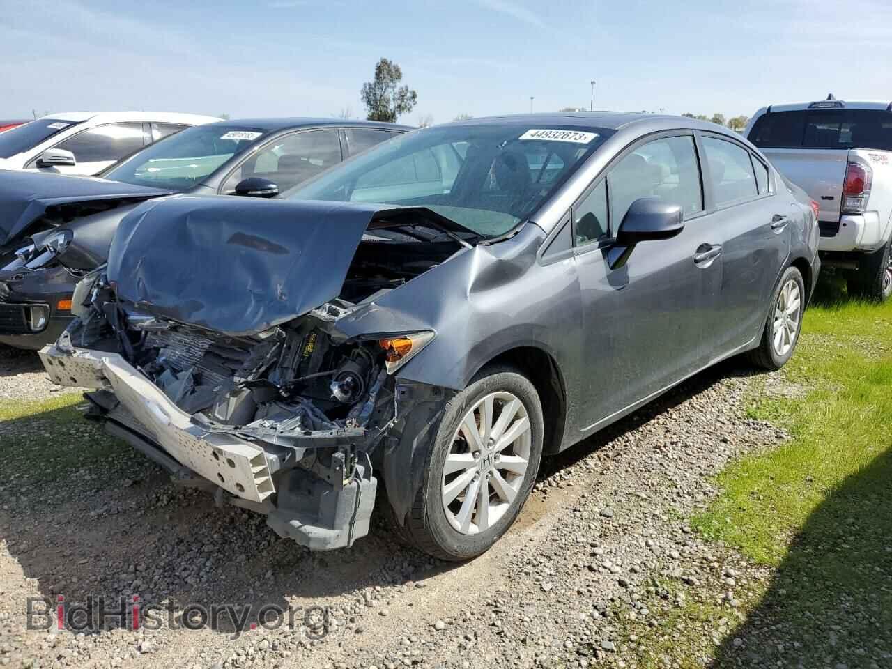 Фотография 19XFB2F90CE380653 - HONDA CIVIC 2012