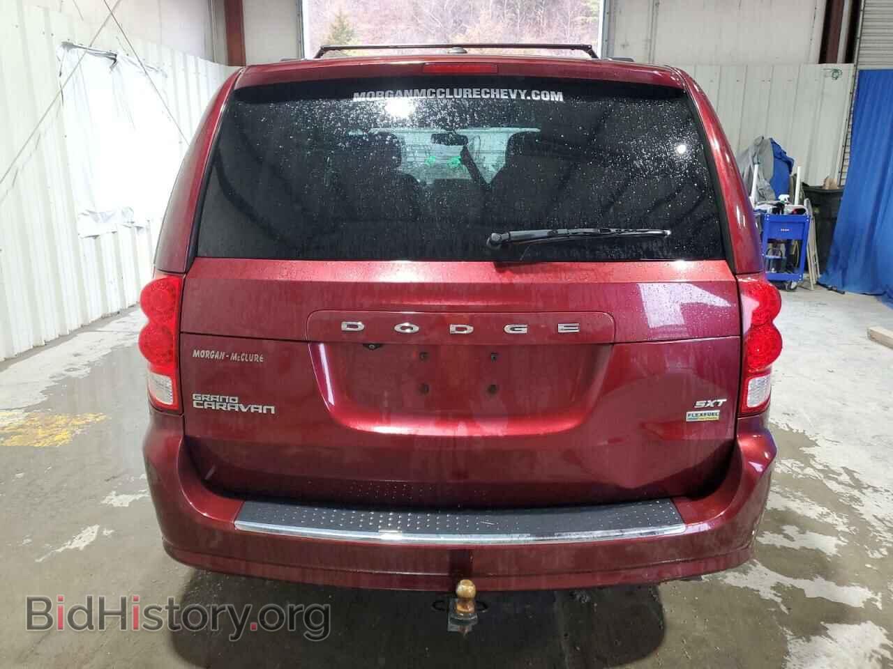 2017 DODGE CARAVAN - VIN: 2C4RDGCG7HR807159 - Photo 6
