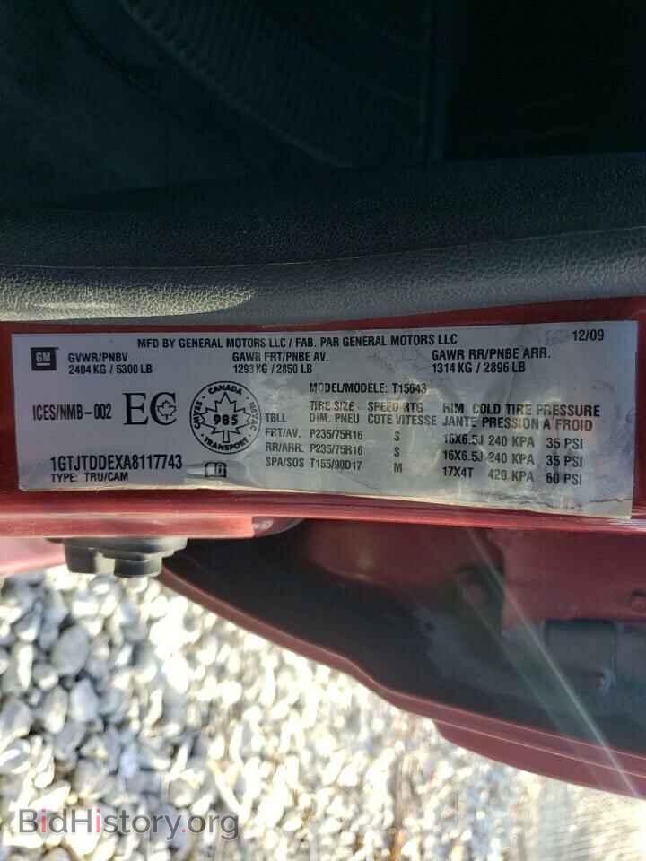 2010 GMC CANYON - VIN: 1GTJTDDEXA8117743 - Фото 12