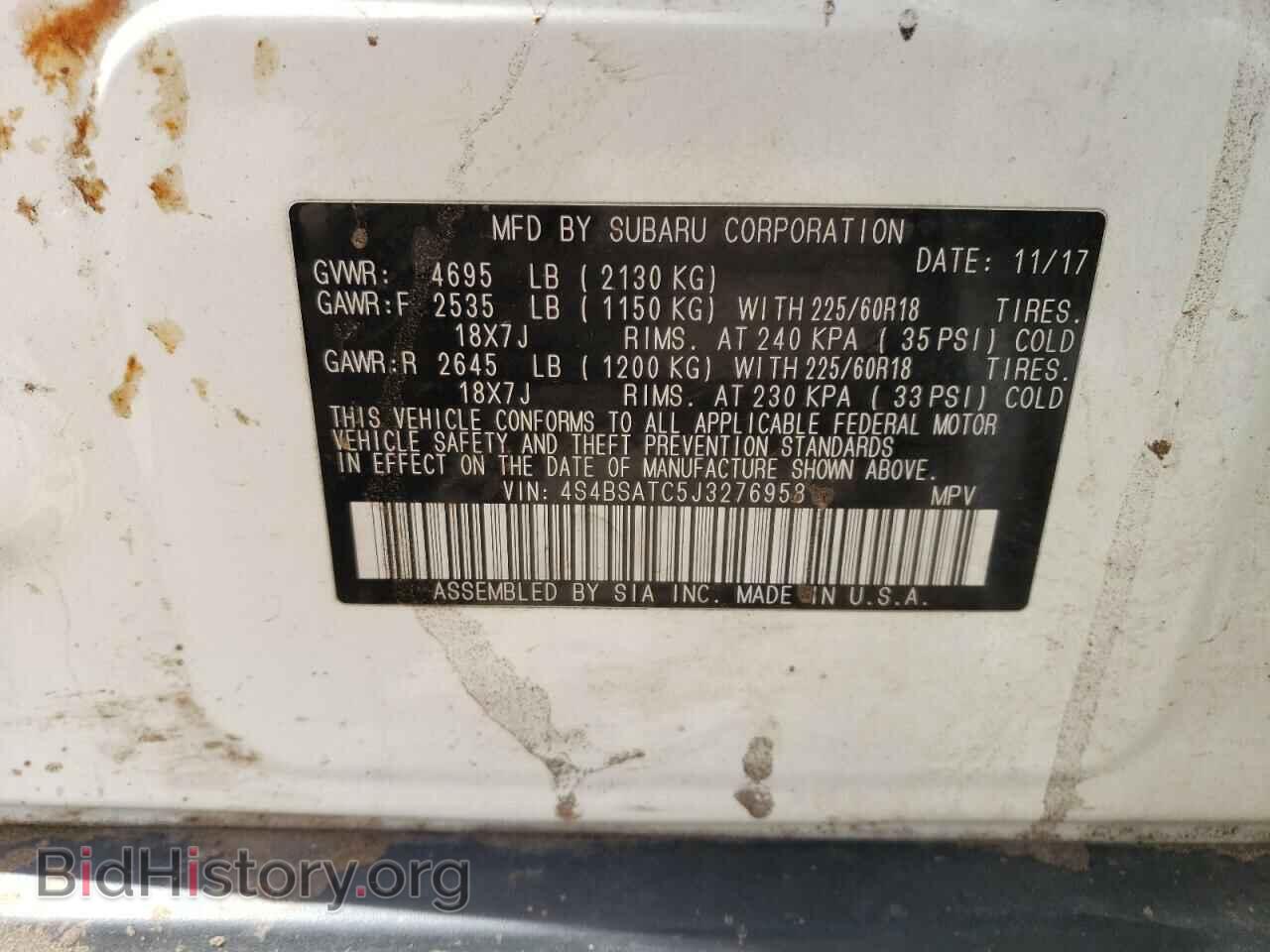 2018 SUBARU OUTBACK - VIN: 4S4BSATC5J3276958 - Фото 13