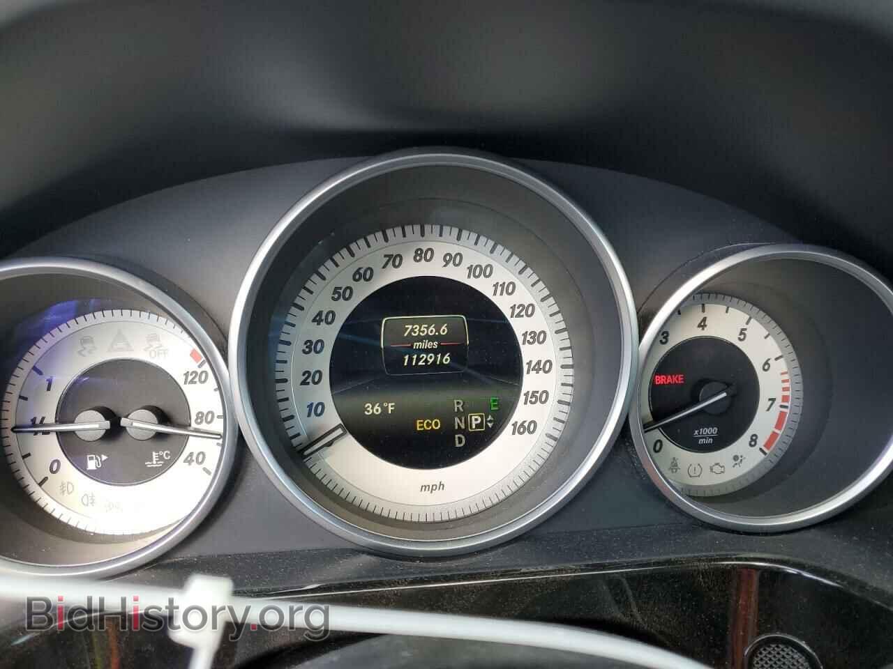2014 MERCEDES-BENZ E-CLASS - VIN: WDDHF8JB3EA777067 - Фото 9