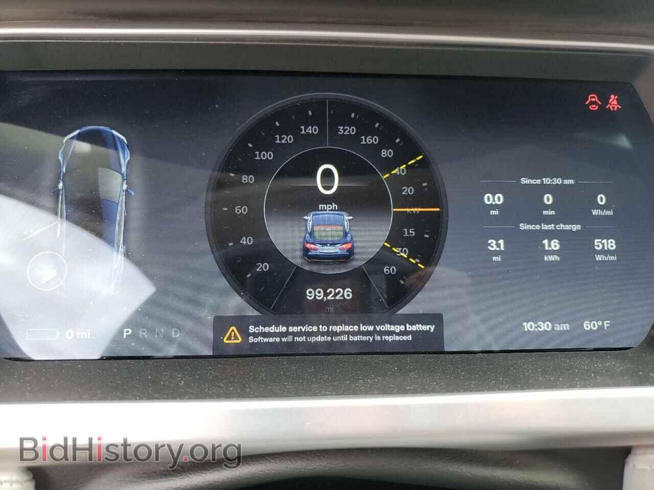 2013 TESLA MODEL S - VIN: 5YJSA1DN5DFP27336 - Photo 9