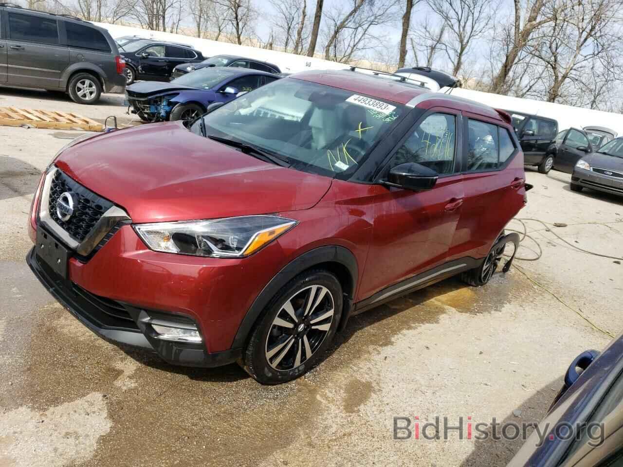 Photo 3N1CP5DV3LL478872 - NISSAN KICKS 2020