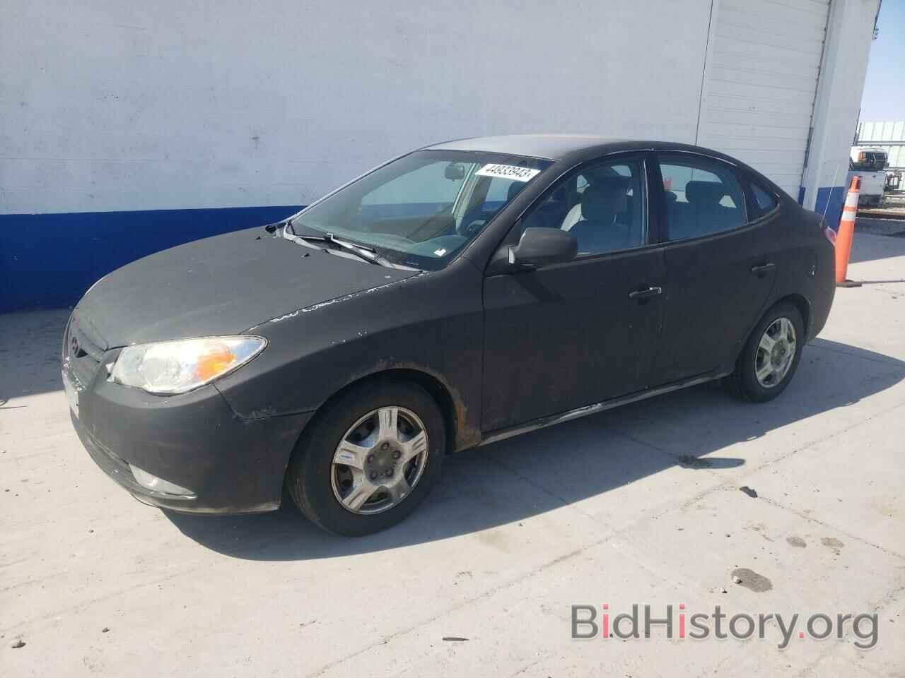 Photo KMHDU46D07U120533 - HYUNDAI ELANTRA 2007