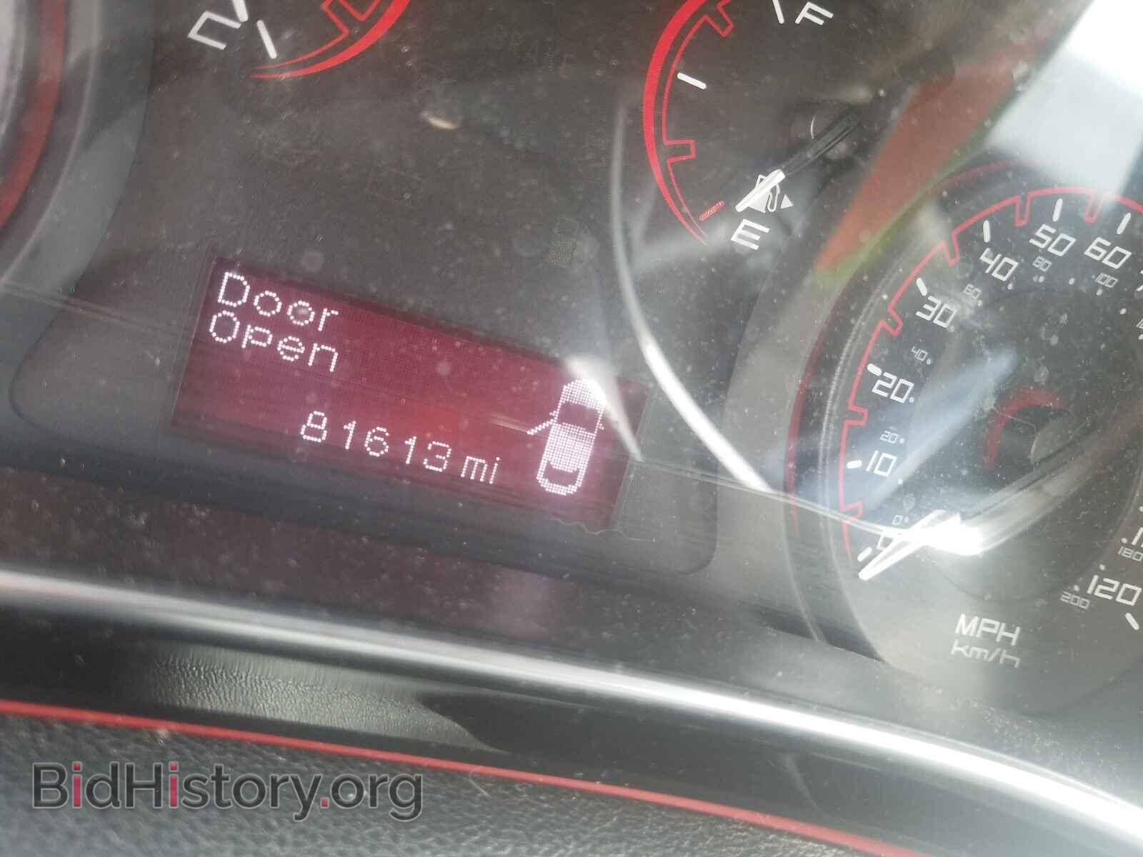 2015 DODGE DART - VIN: 1C3CDFAA0FD415594 - Фото 8