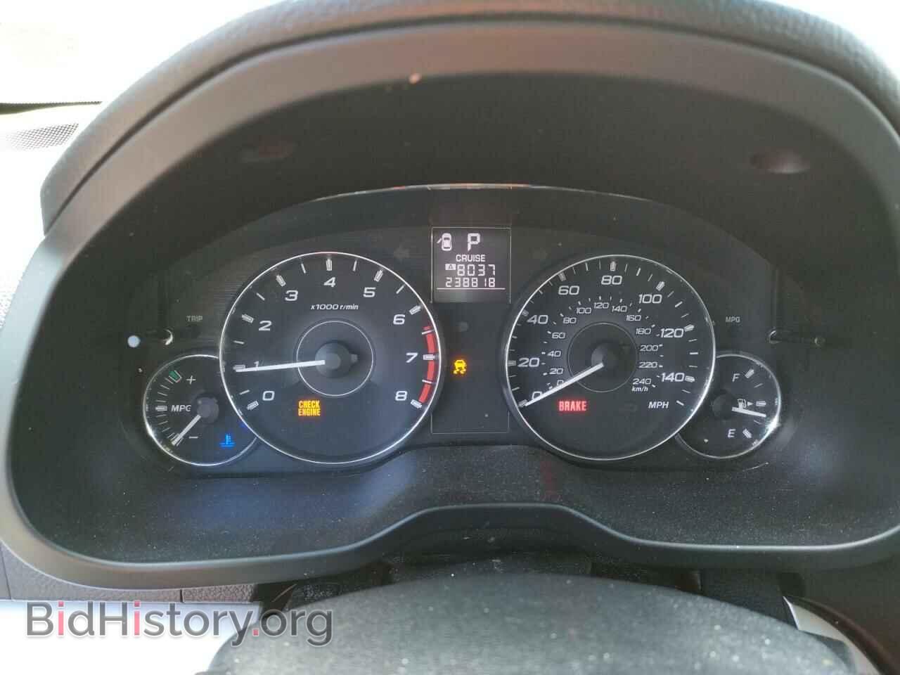 2012 SUBARU OUTBACK - VIN: 4S4BRBCC0C3255598 - Фото 8