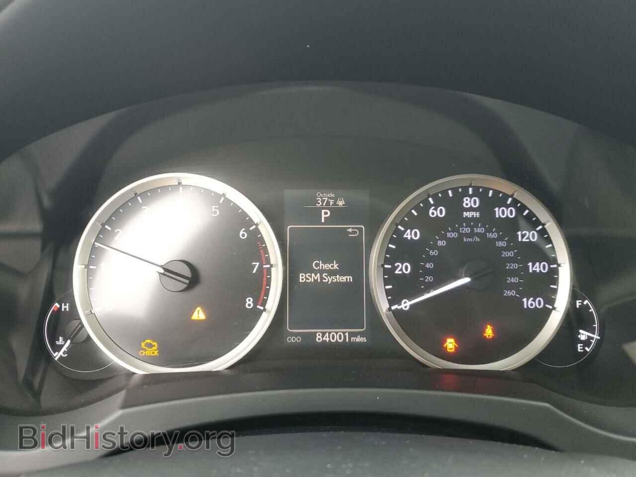 2015 LEXUS IS - VIN: JTHCF1D23F5026213 - Photo 9