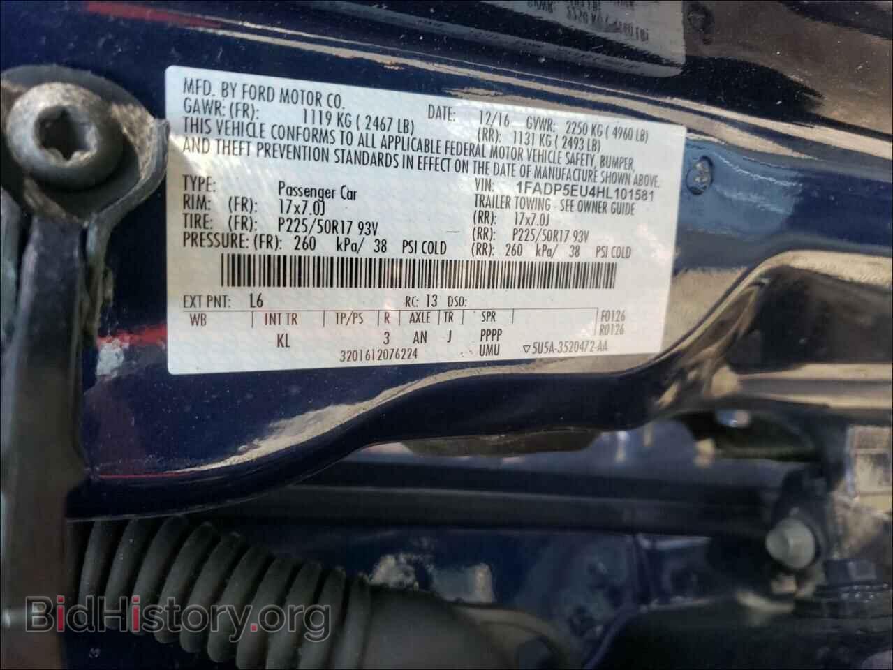 2017 FORD CMAX - VIN: 1FADP5EU4HL101581 - Фото 10