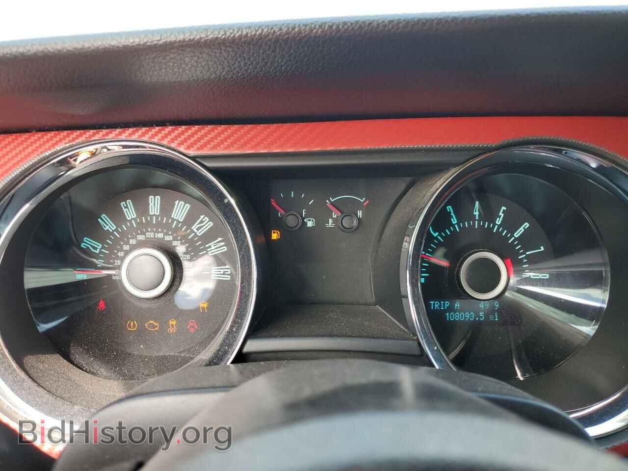 2013 FORD ALL Models - VIN: 1ZVBP8AM2D5203174 - Photo 9
