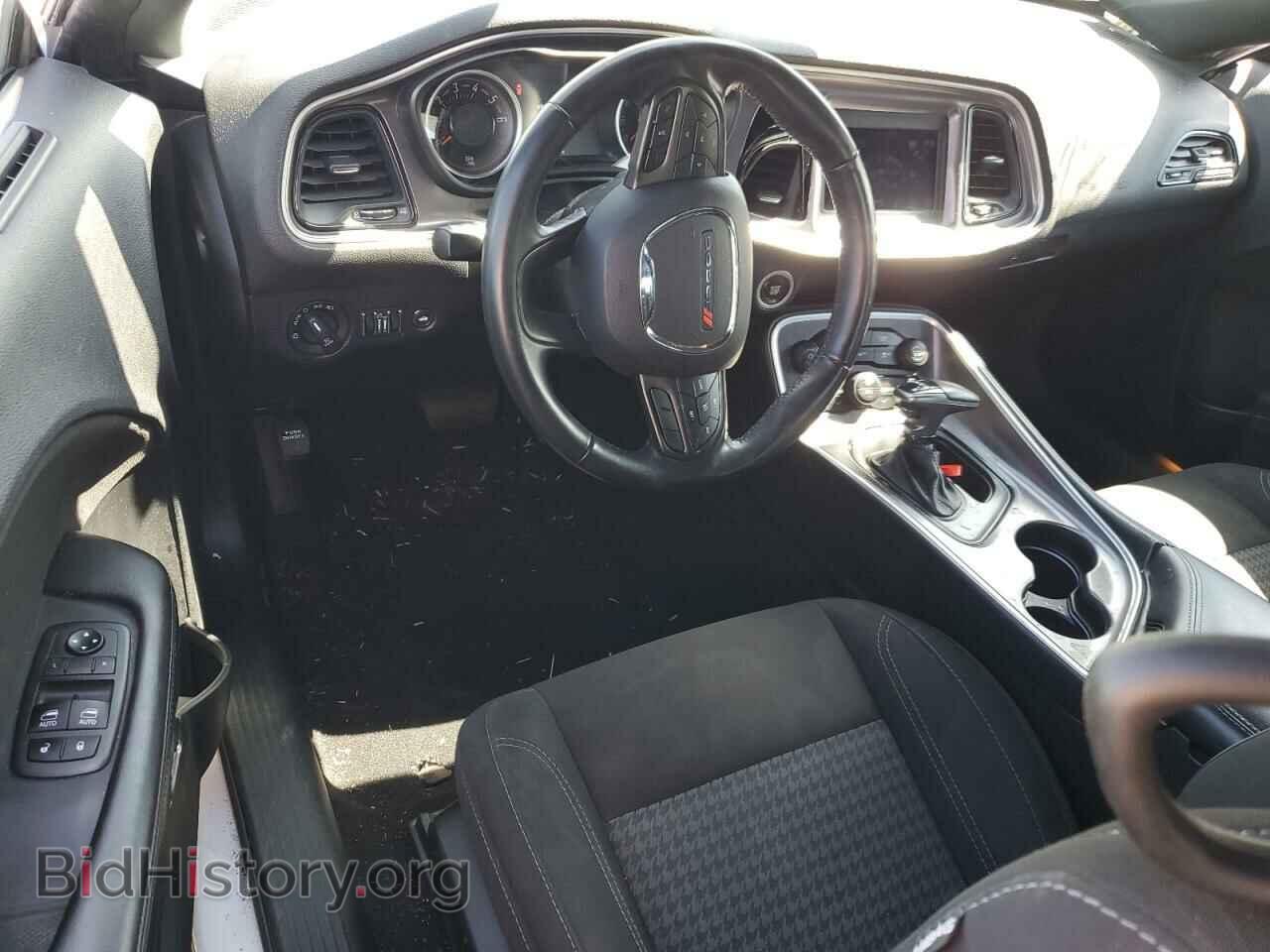 2021 DODGE CHALLENGER - VIN: 2C3CDZAG9MH623396 - Photo 8