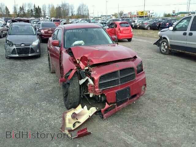 Фотография 2B3CA4CD3AH112841 - DODGE CHARGER 2010