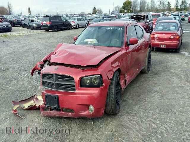 2010 DODGE CHARGER - VIN: 2B3CA4CD3AH112841 - Фото 2