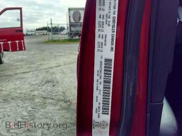 2010 DODGE CHARGER - VIN: 2B3CA4CD3AH112841 - Фото 10