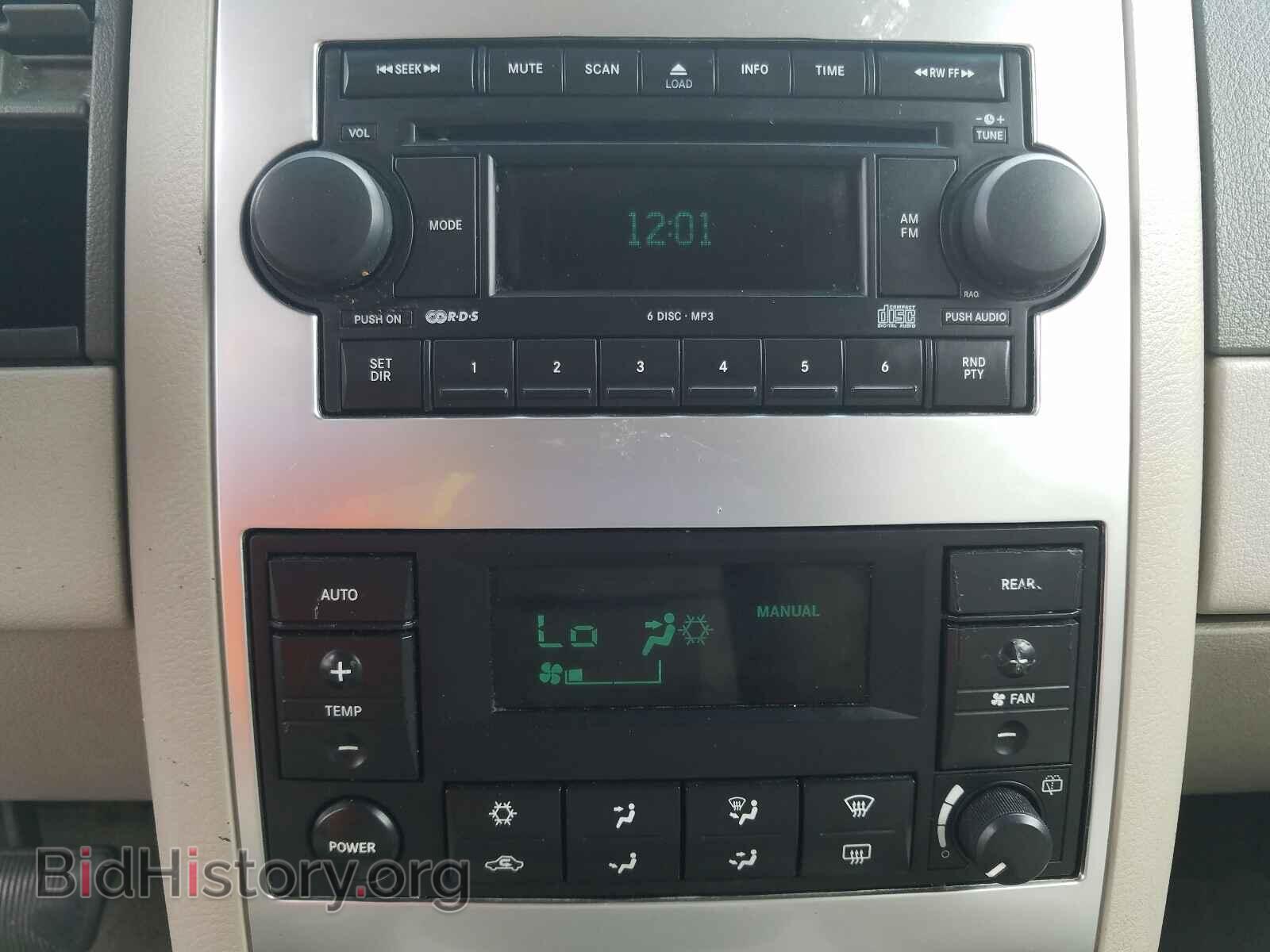 2006 DODGE DURANGO - VIN: 1D4HD58296F162504 - Photo 9