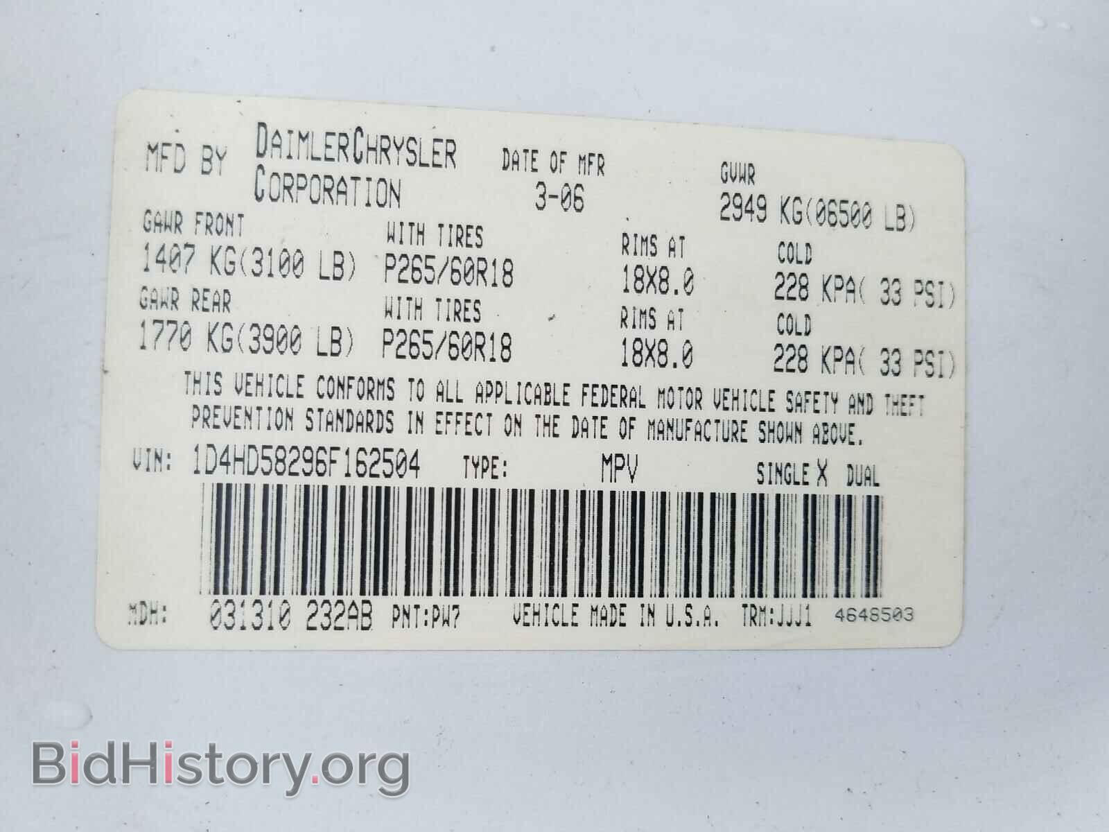 2006 DODGE DURANGO - VIN: 1D4HD58296F162504 - Photo 10