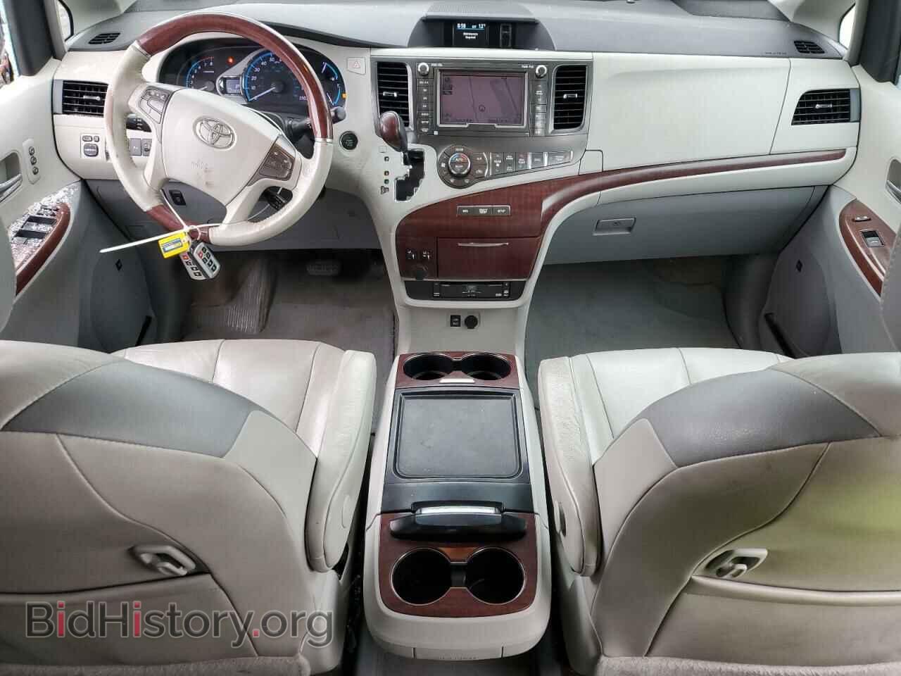 2012 TOYOTA All Models - VIN: 5TDDK3DC4CS030704 - Photo 8