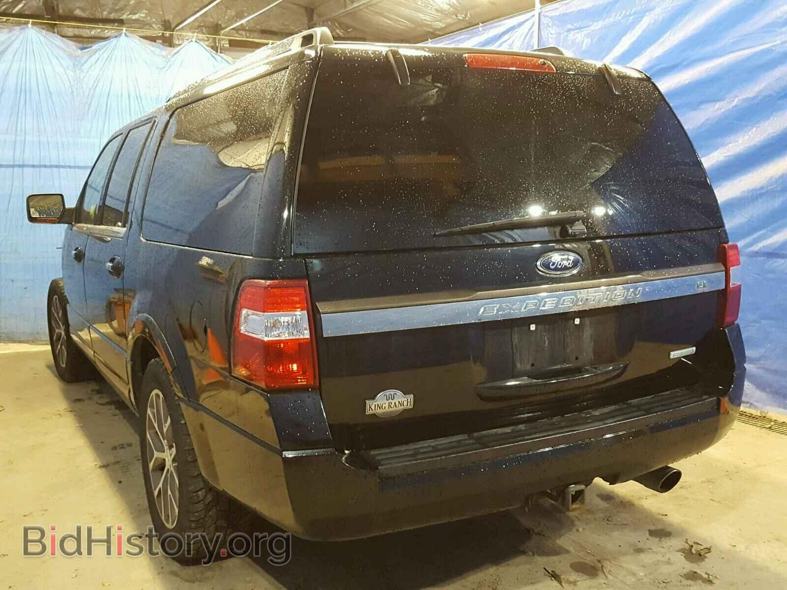 2016 FORD EXPEDITION - VIN: 1FMJK1JT9GEF01510 - Фото 3