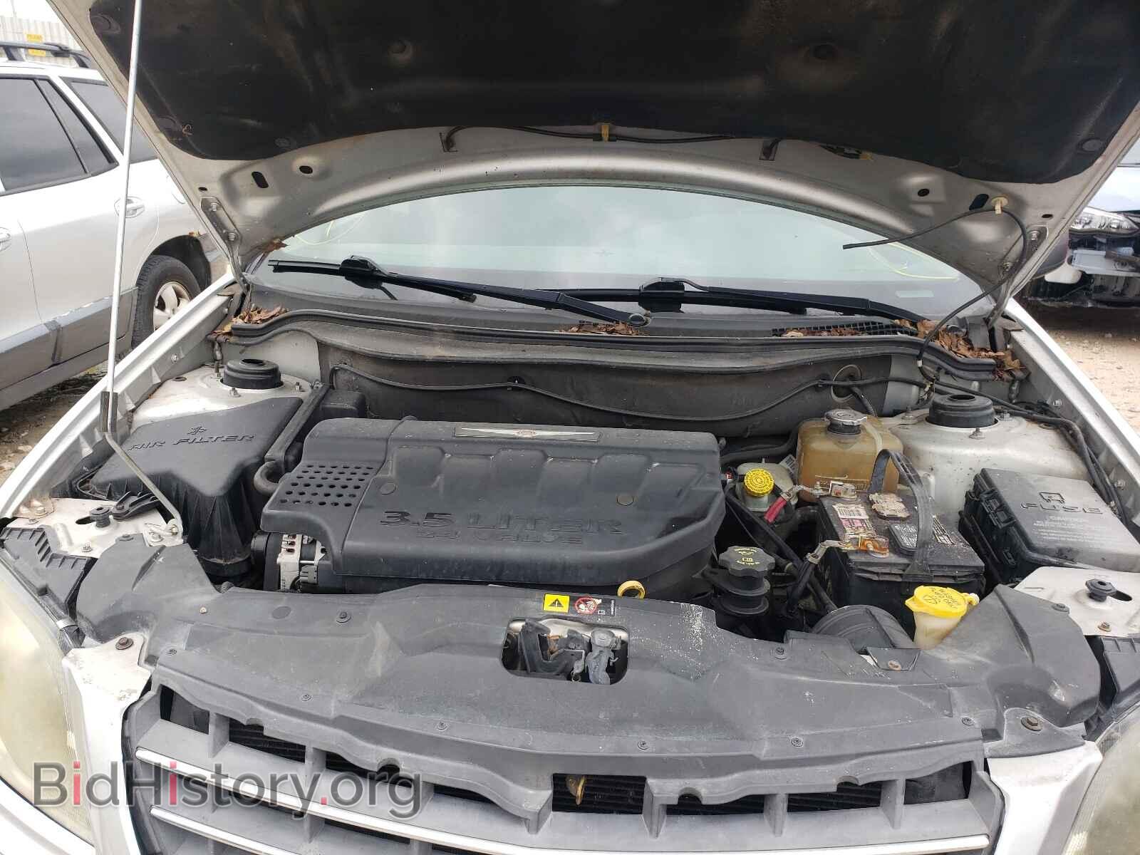 2006 CHRYSLER PACIFICA - VIN: 2A4GM68446R787802 - Photo 7
