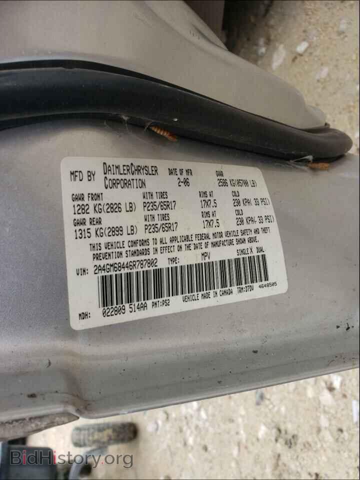 2006 CHRYSLER PACIFICA - VIN: 2A4GM68446R787802 - Photo 10