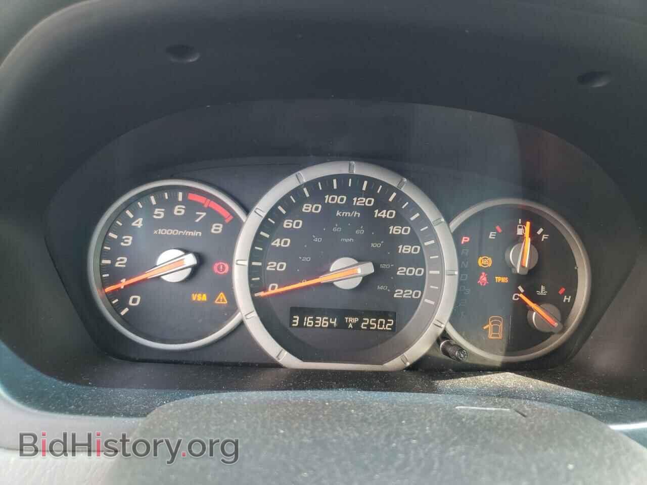 2008 HONDA PILOT - VIN: 5FNYF18168B503971 - Photo 9