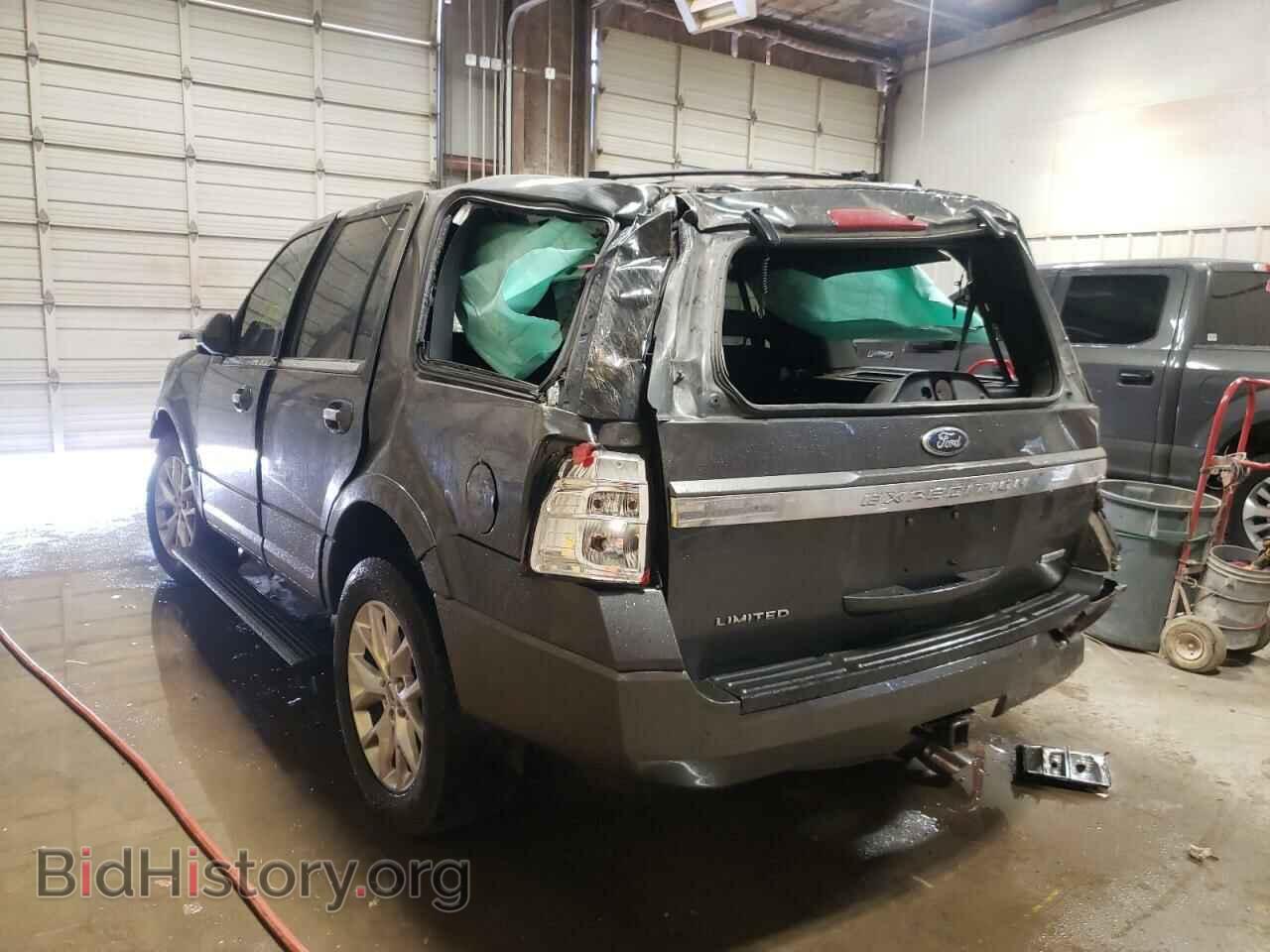 2015 FORD EXPEDITION - VIN: 1FMJU1KT4FEF06542 - Фото 3