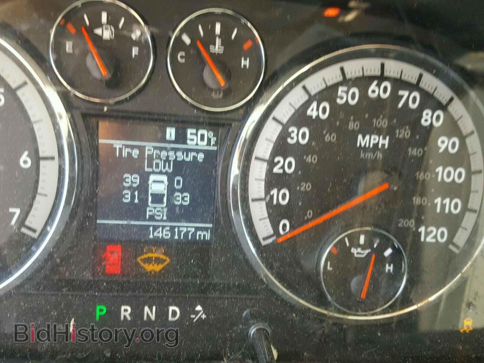 2012 DODGE RAM 1500 - VIN: 1C6RD7FT2CS339381 - Фото 8