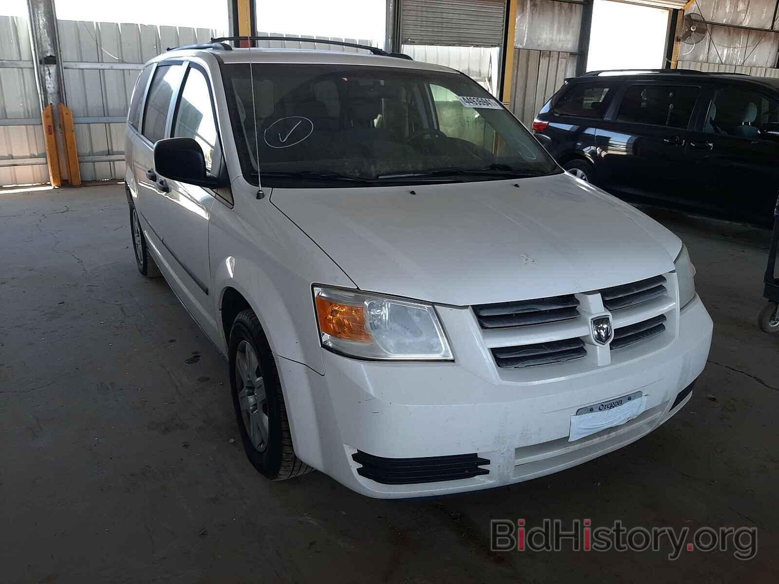 Photo 1D8HN44H48B168818 - DODGE GRAND CARA 2008