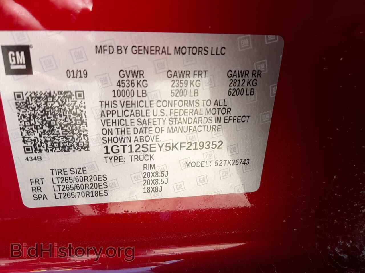 2019 GMC SIERRA - VIN: 1GT12SEY5KF219352 - Фото 10