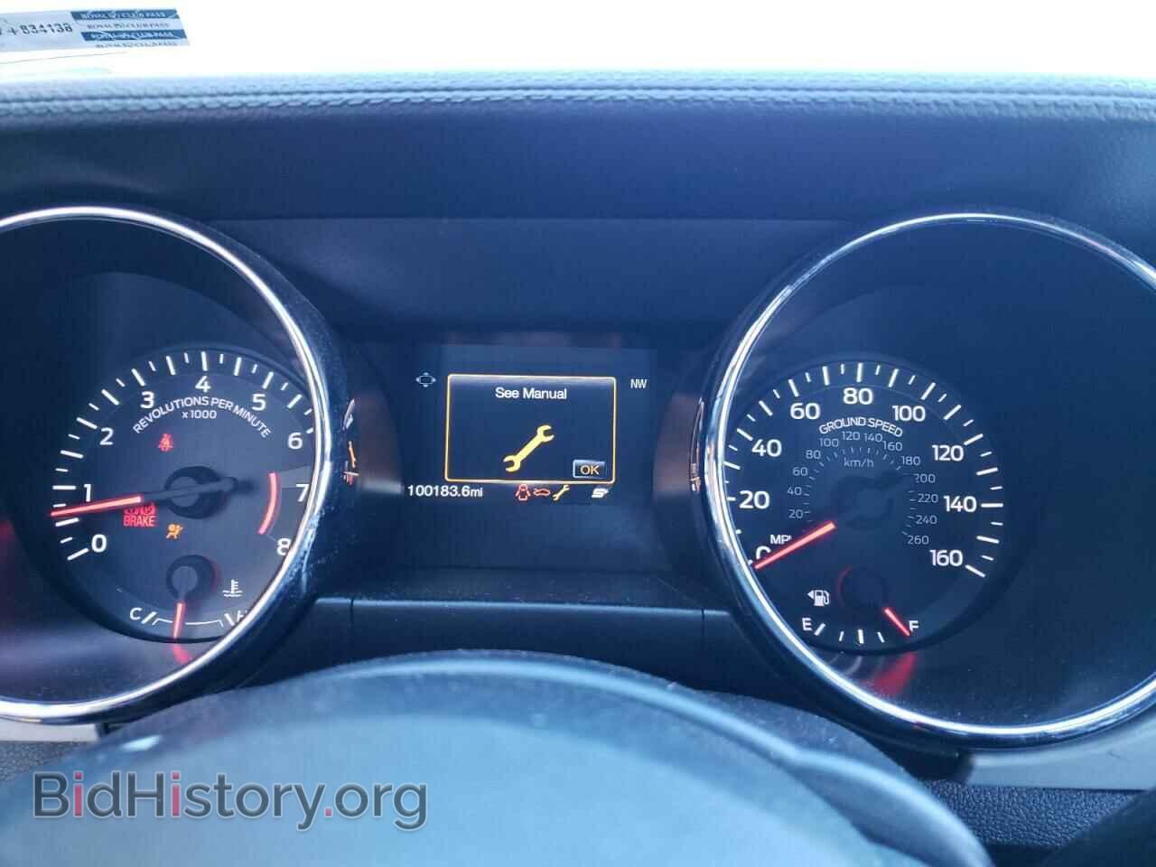 2016 FORD MUSTANG - VIN: 1FA6P8CF4G5218837 - Фото 9