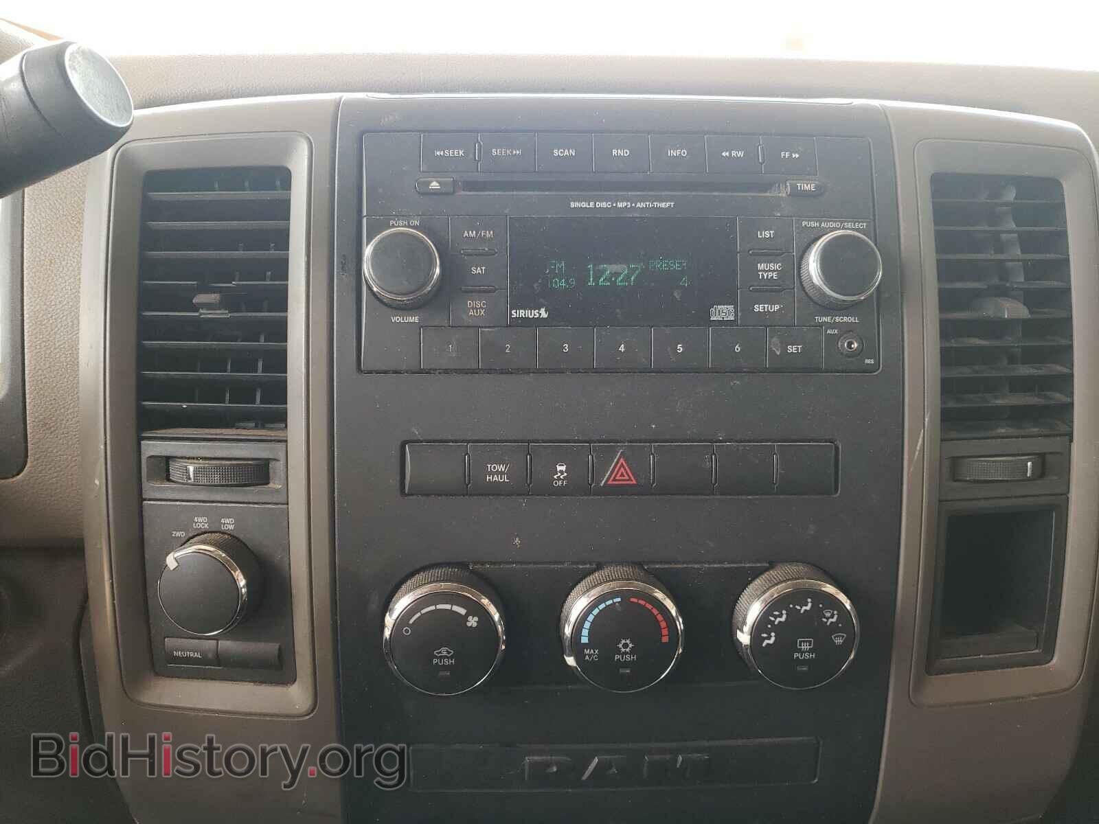 2012 DODGE RAM 1500 - VIN: 1C6RD7FT2CS142808 - Фото 9