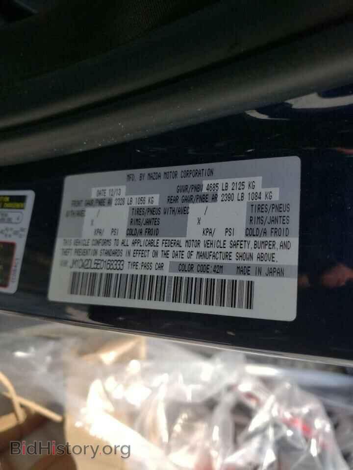 2014 MAZDA 5 - VIN: JM1CW2DL5E0168333 - Фото 10