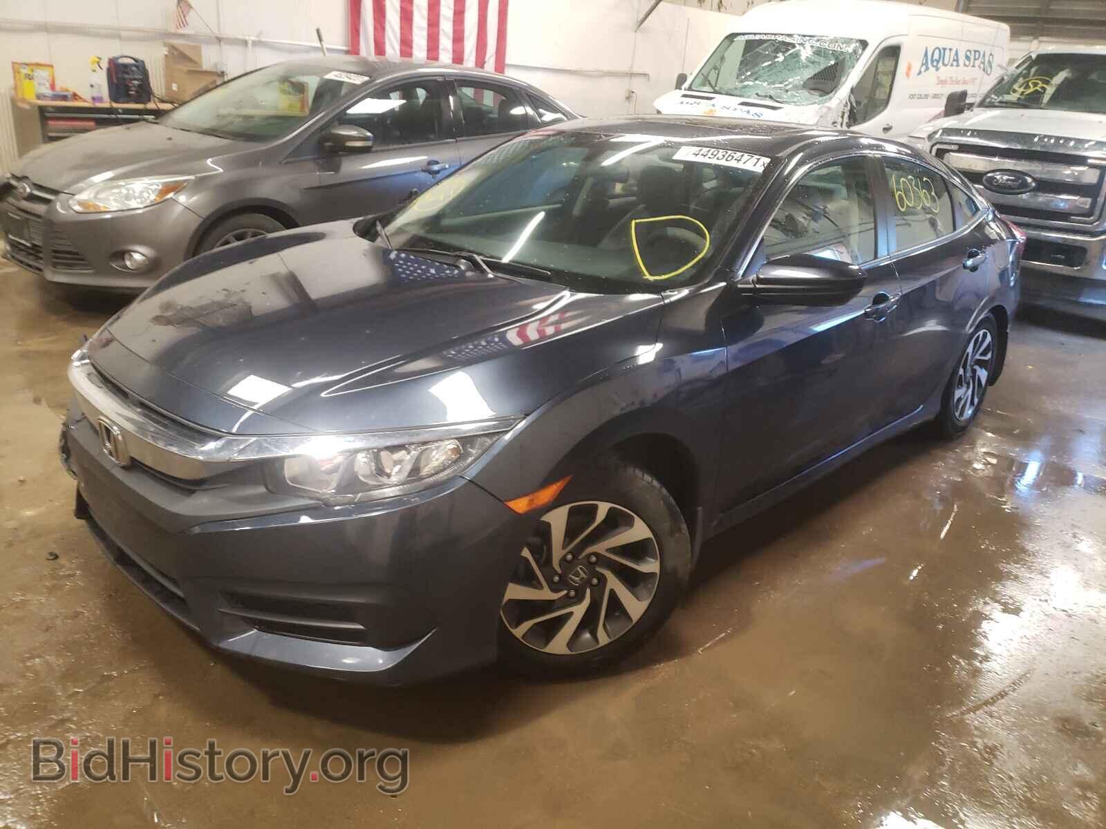 2017 HONDA CIVIC - VIN: 19XFC2F73HE063324 - Photo 2
