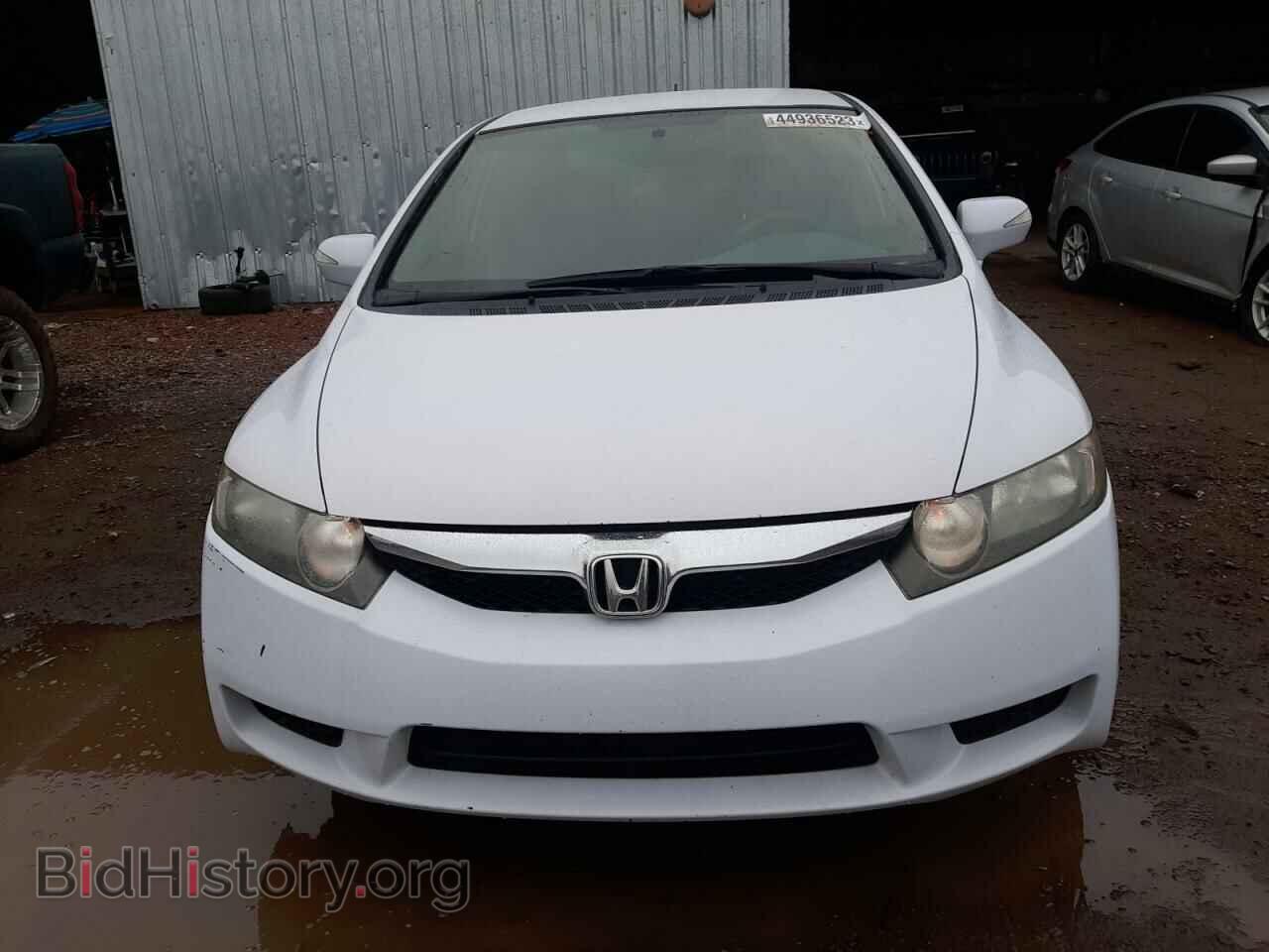 2009 HONDA CIVIC - VIN: JHMFA36219S004513 - Фото 5