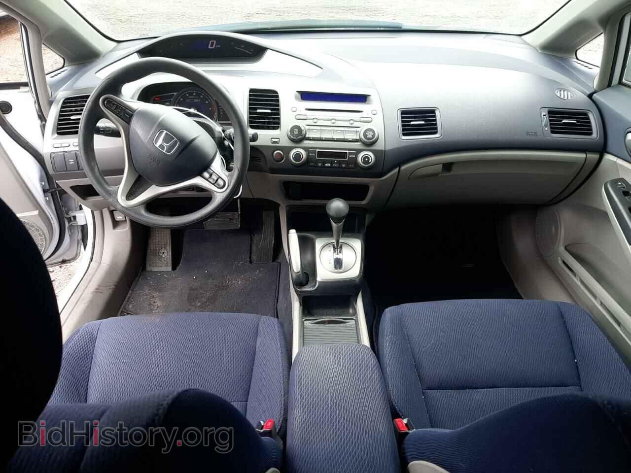 2009 HONDA CIVIC - VIN: JHMFA36219S004513 - Фото 8
