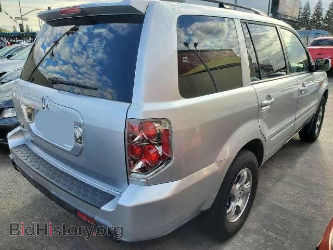2008 HONDA PILOT - VIN: 5FNYF28388B017539 - Фото 4