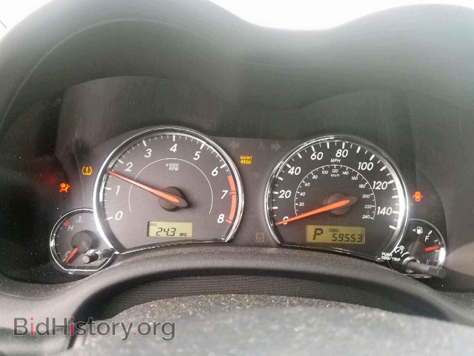 2013 TOYOTA COROLLA BA - VIN: 5YFBU4EE2DP147330 - Фото 8