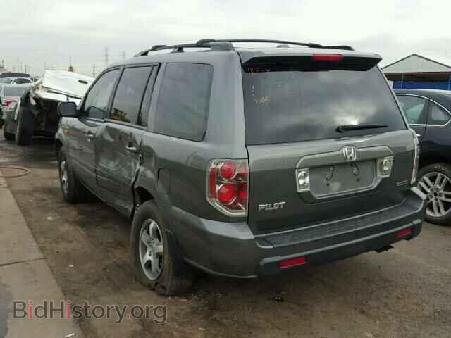 2008 HONDA PILOT - VIN: 5FNYF18508B009186 - Фото 3