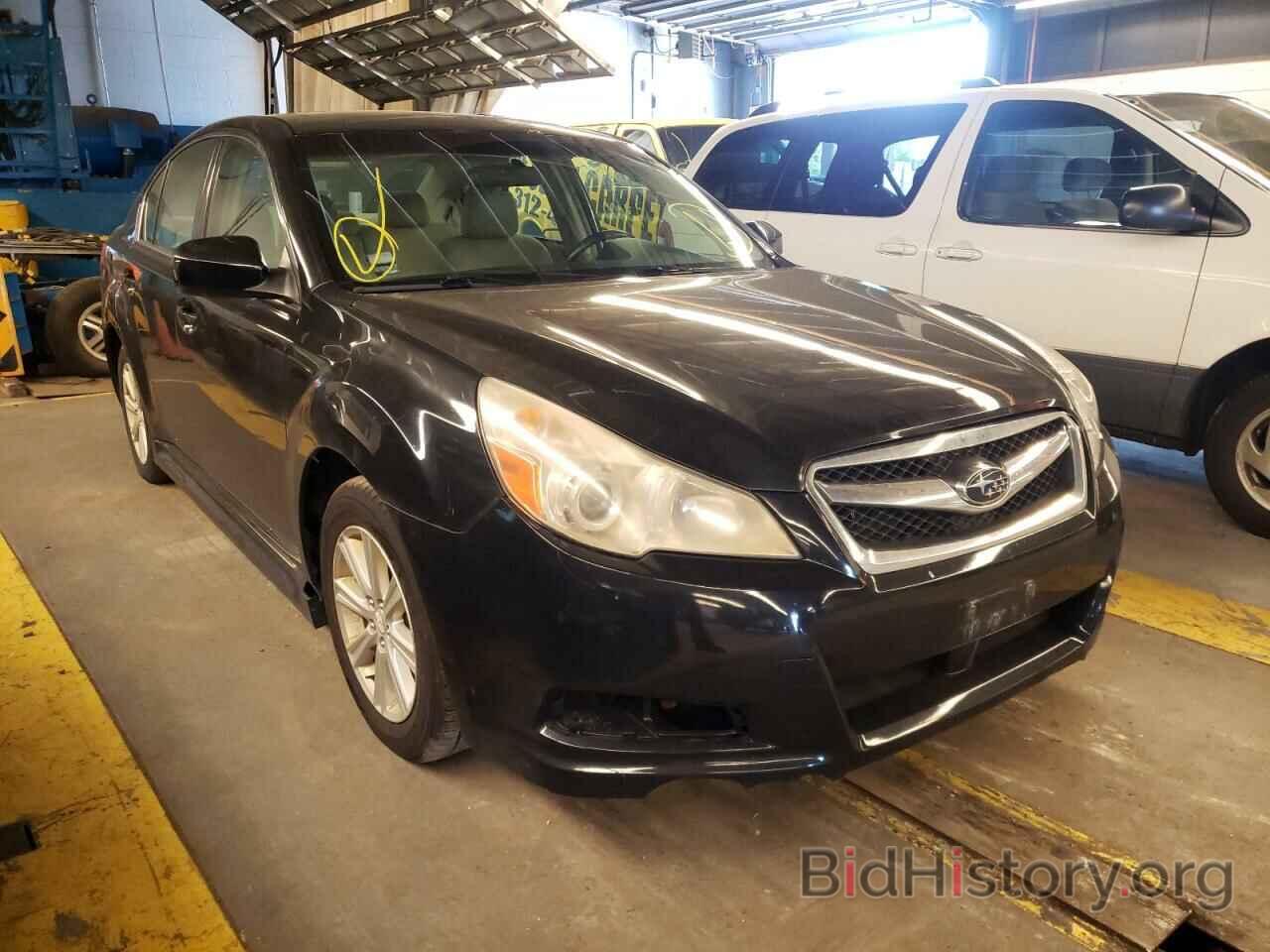 Photo 4S3BMCE69A3232639 - SUBARU LEGACY 2010