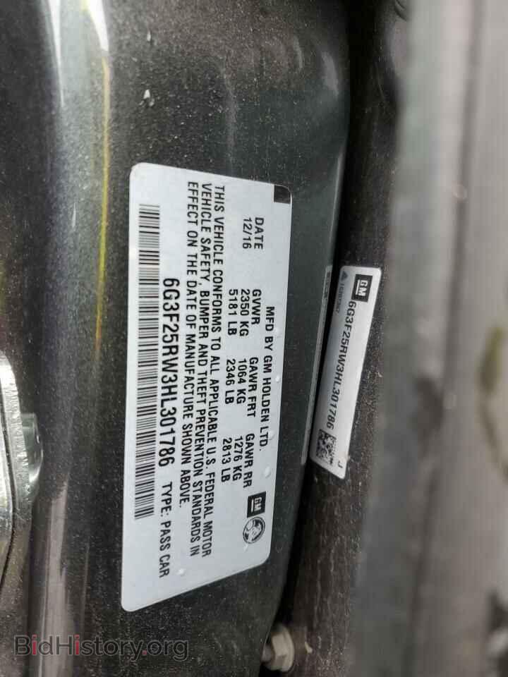 2017 CHEVROLET SS - VIN: 6G3F25RW3HL301786 - Photo 12