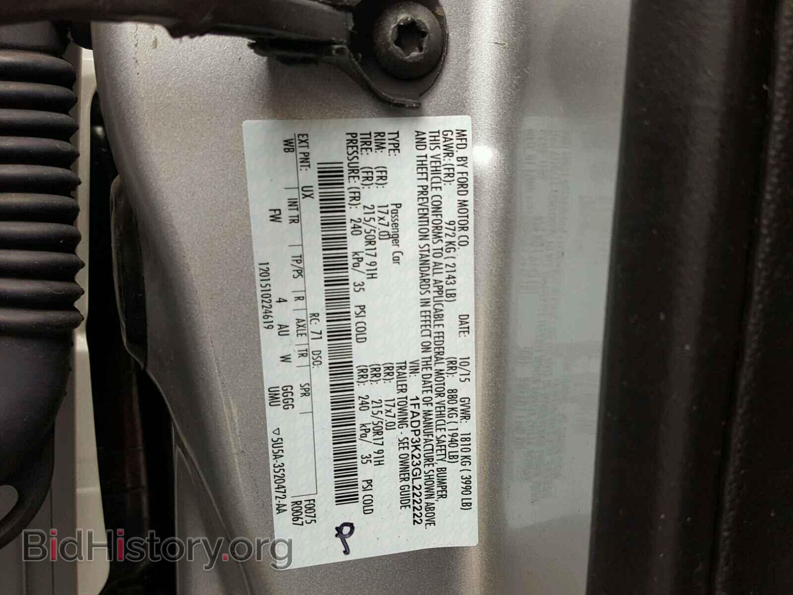 2016 FORD FOCUS - VIN: 1FADP3K23GL222222 - Photo 10