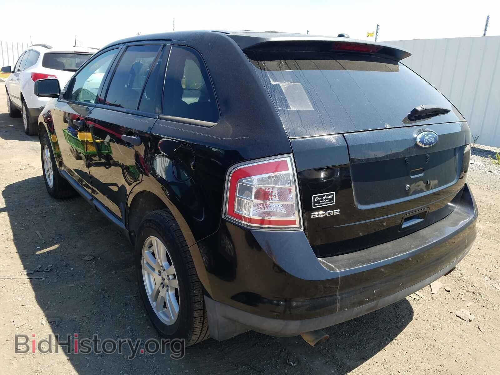 2008 FORD EDGE - VIN: 2FMDK36C58BA10401 - Photo 3
