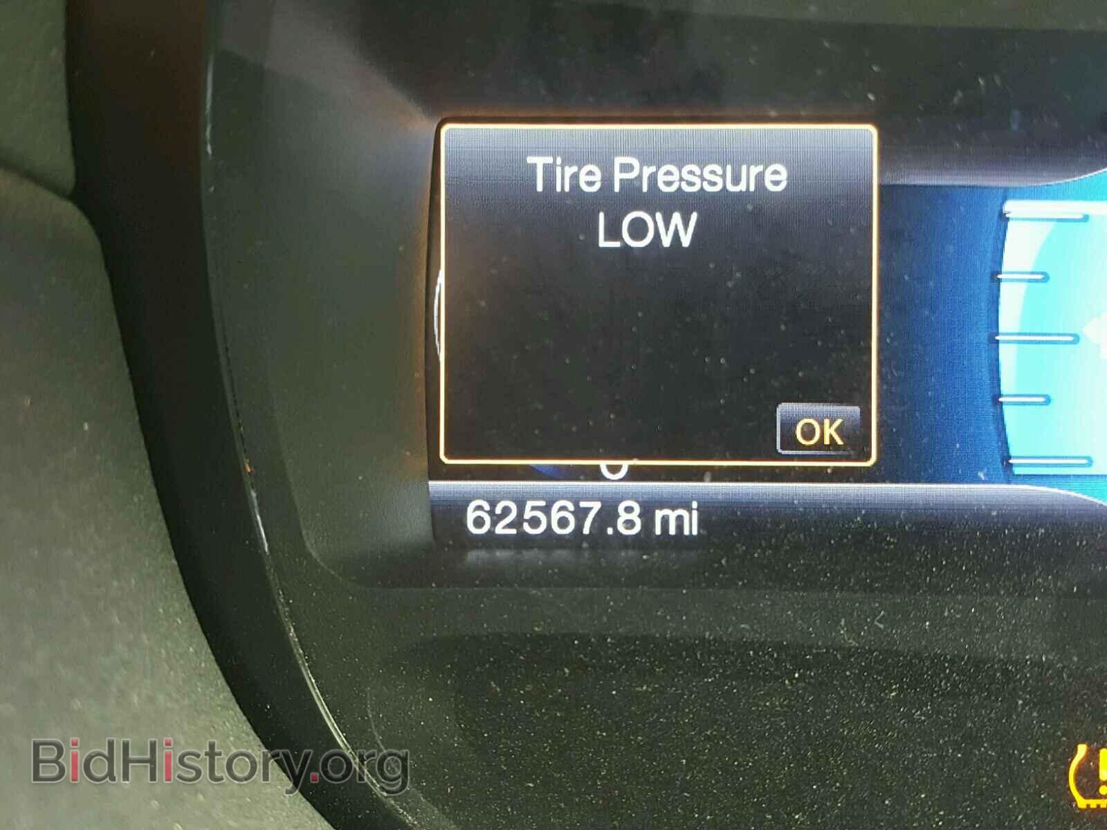 2014 FORD EDGE - VIN: 2FMDK4KC9EBB38485 - Photo 8