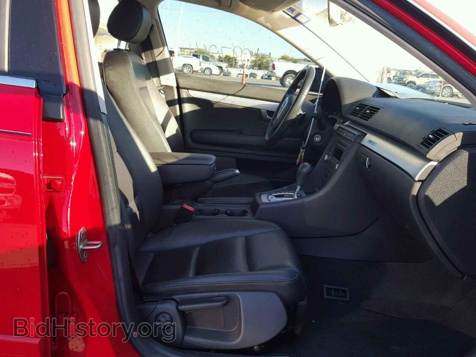 2008 AUDI A4 - VIN: WAUDF78E98A087182 - Фото 5