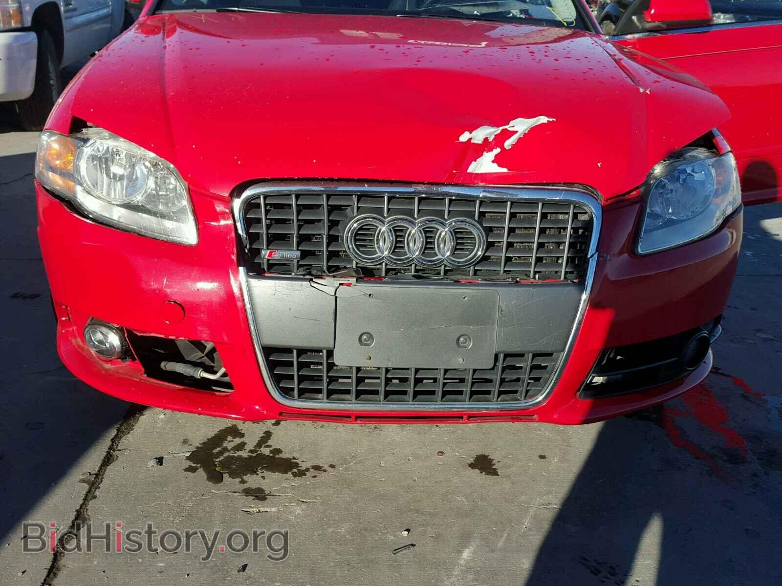 2008 AUDI A4 - VIN: WAUDF78E98A087182 - Фото 7