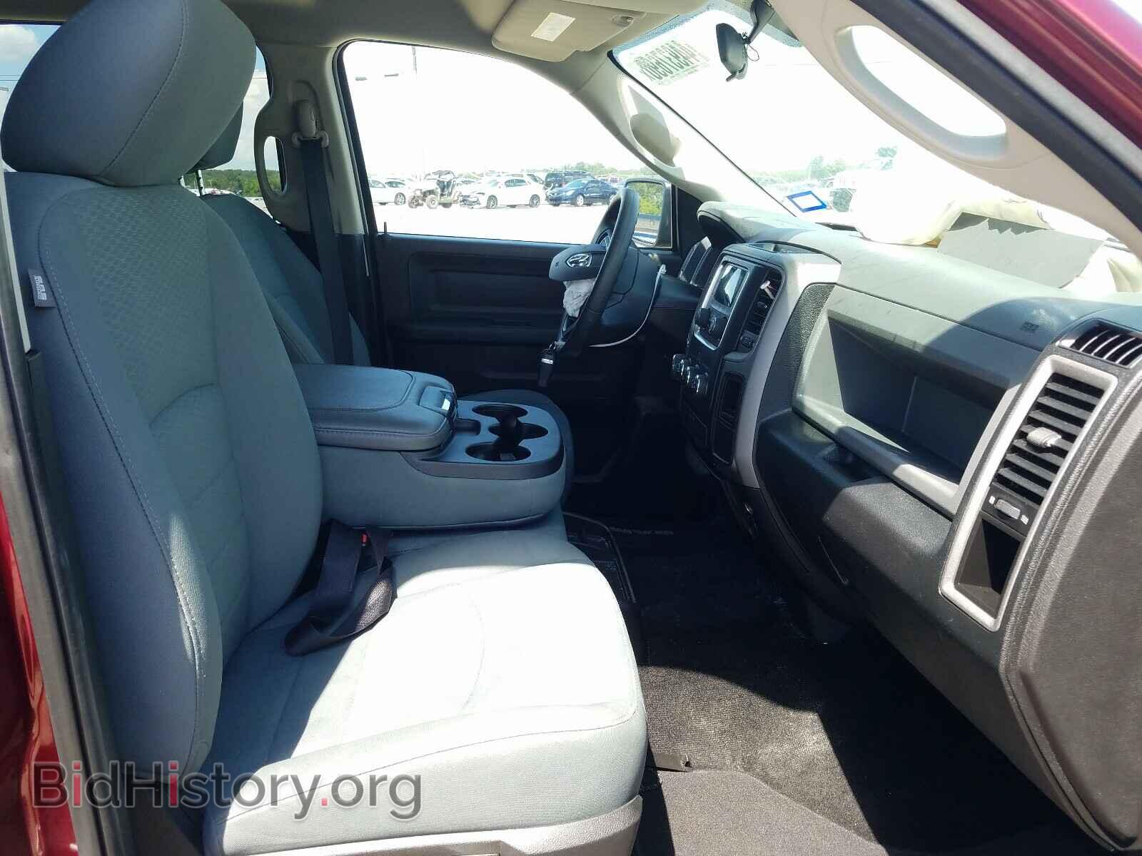 2016 RAM 1500 - VIN: 1C6RR7KG8GS379867 - Фото 5
