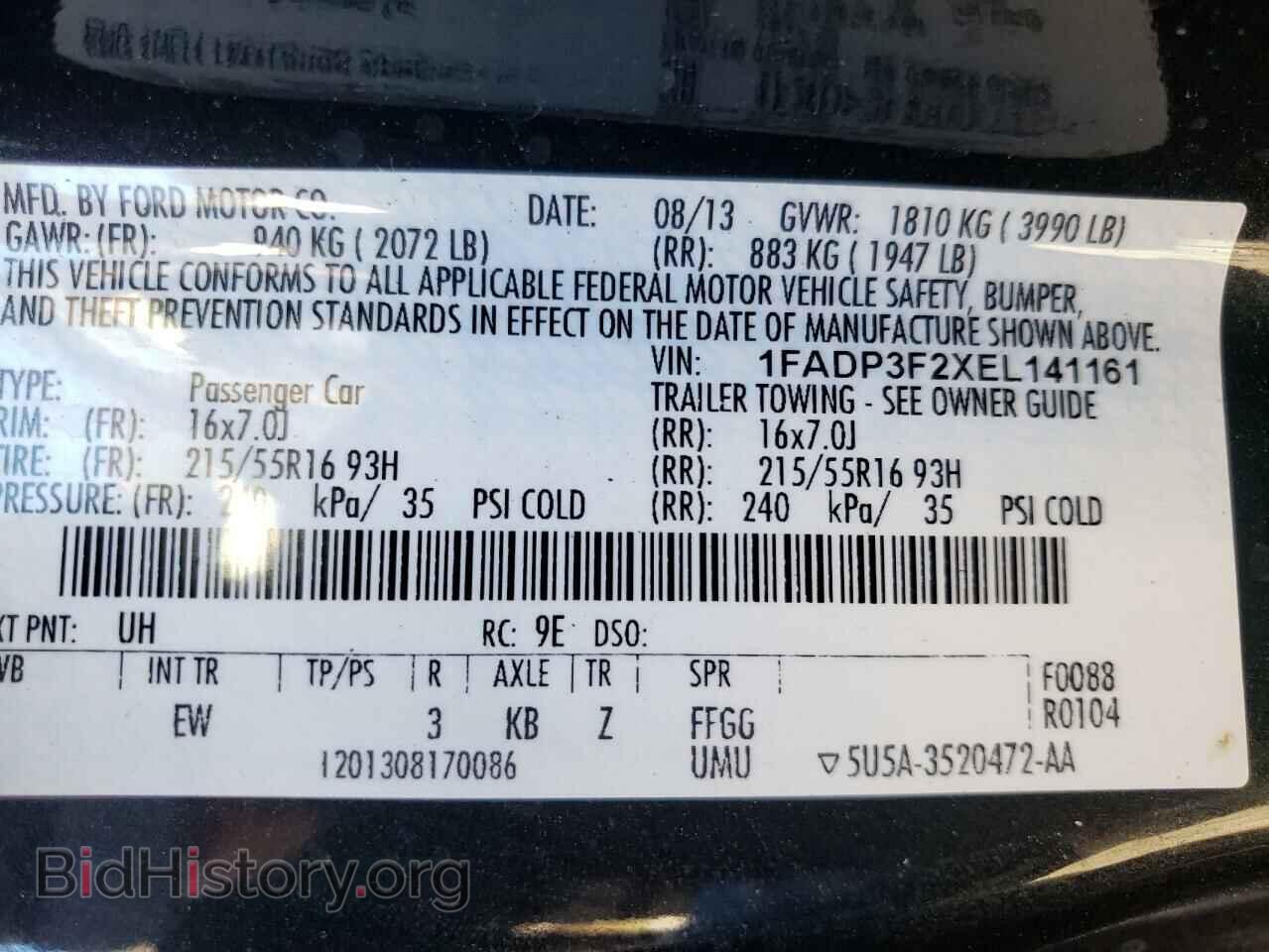 2014 FORD FOCUS - VIN: 1FADP3F2XEL141161 - Фото 10