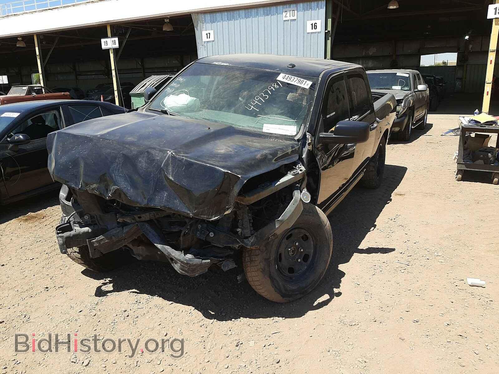 2014 RAM 1500 - VIN: 3C6RR7KT1EG210355 - Фото 2